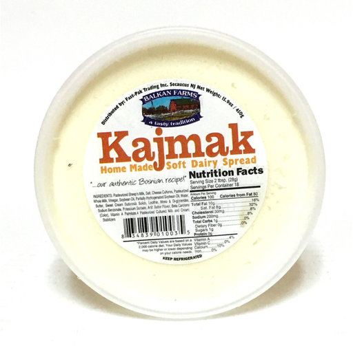 Kajmak 1 LB Balkan Farms (500 gram)